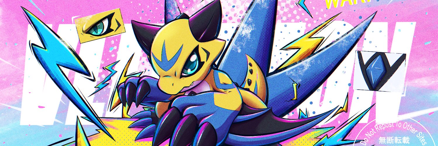 Firewater04 (Commissions CLOSE)'s banner