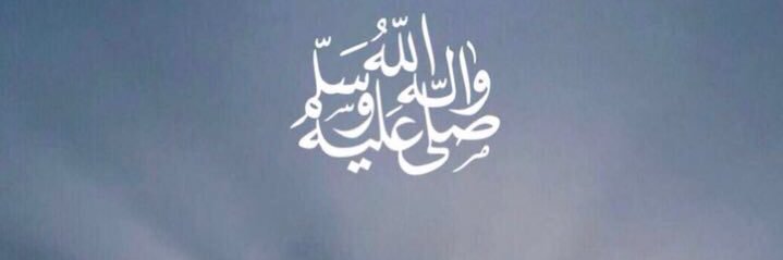 al3nodoo's profile banner image