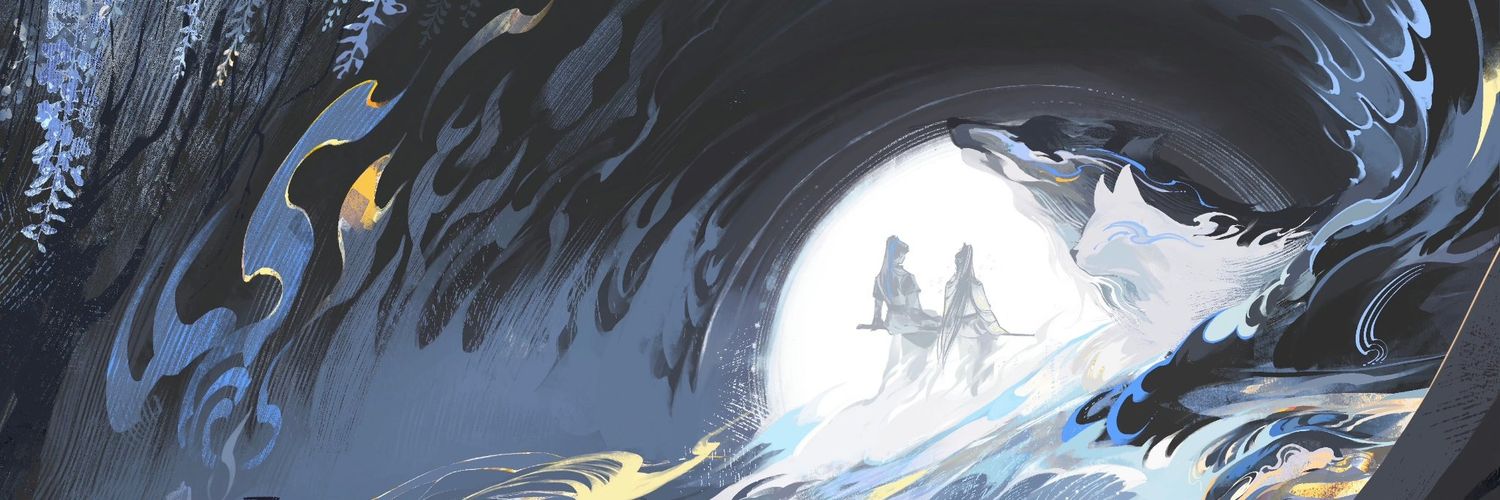 Tantaninisasa's profile banner image