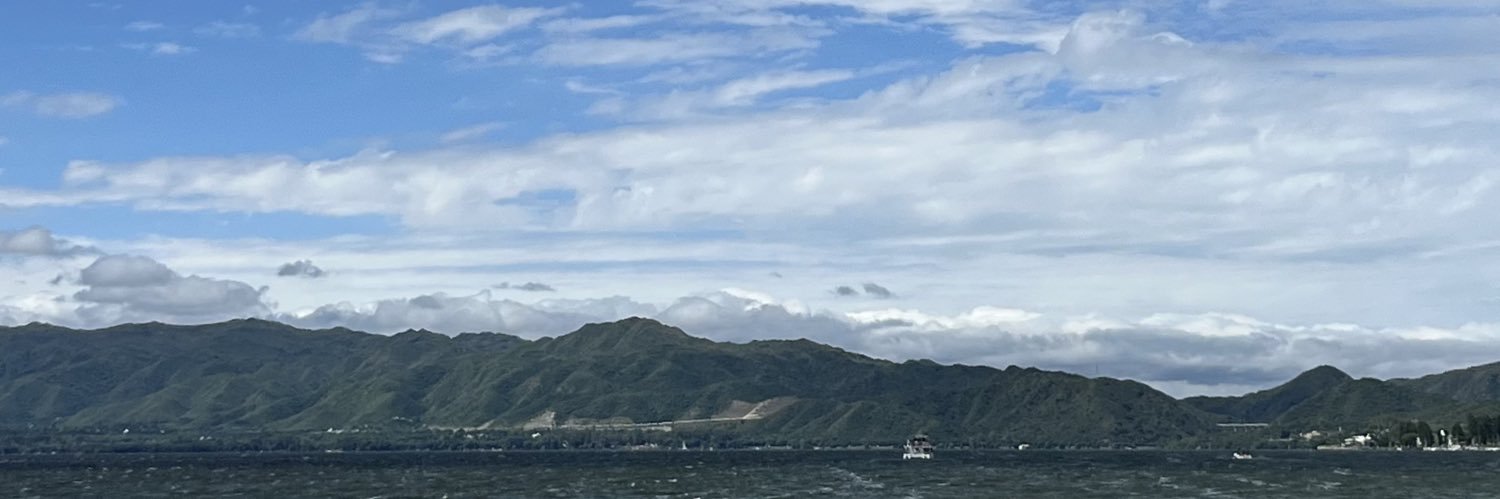 lucía banner