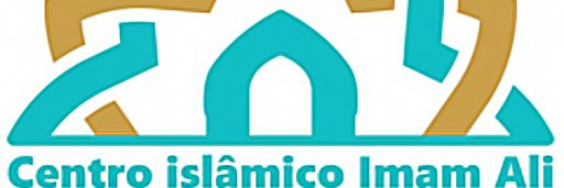 CentroImamAli's profile banner image