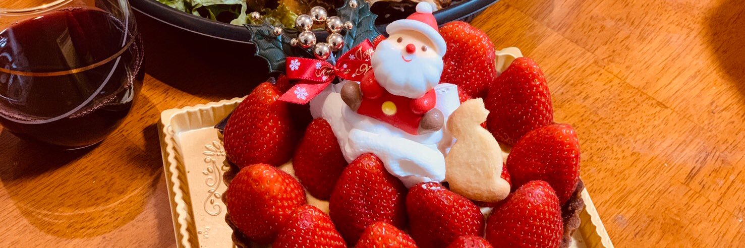 たんさんくん banner