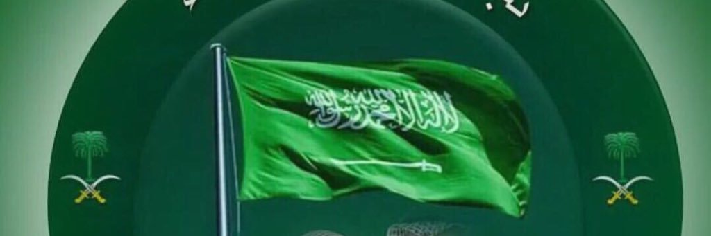 طاهر السيالي banner