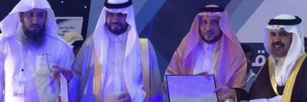 مناجي الغبيشي banner