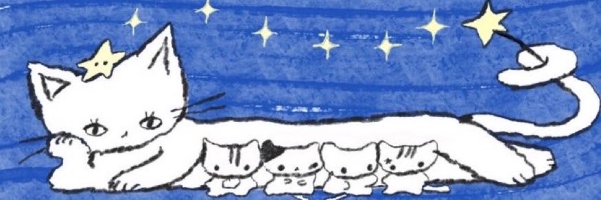 cerenland's profile banner image