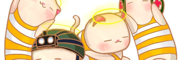 きると banner
