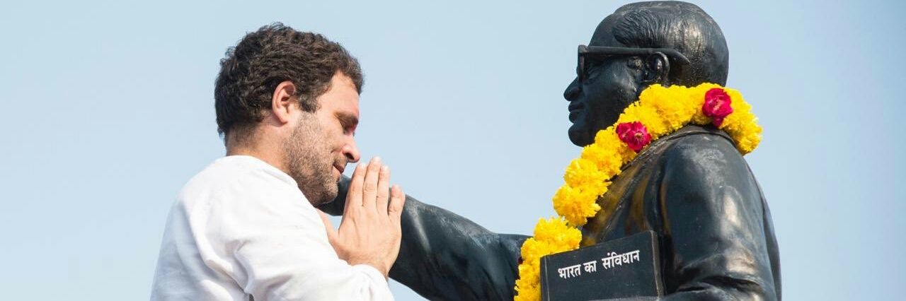 Rahulpaswan_inc's profile banner image