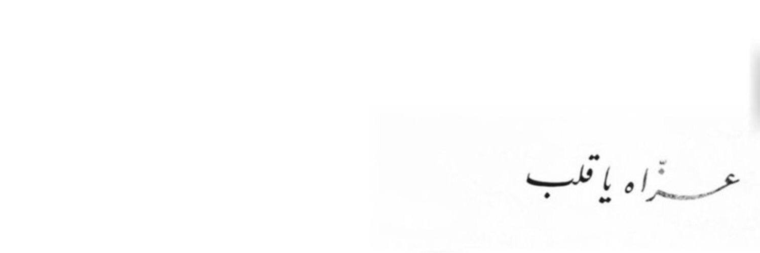 _ia87's profile banner image