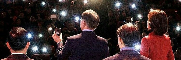 bongha💙퇴임지지율 100%💙 banner