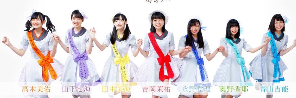 daachan2018's profile banner image
