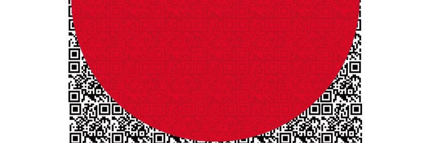 MUSQIS's profile banner image