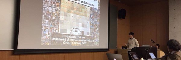 HKT52 Profile Banner