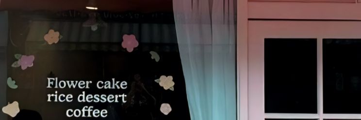 scordiolus's profile banner image