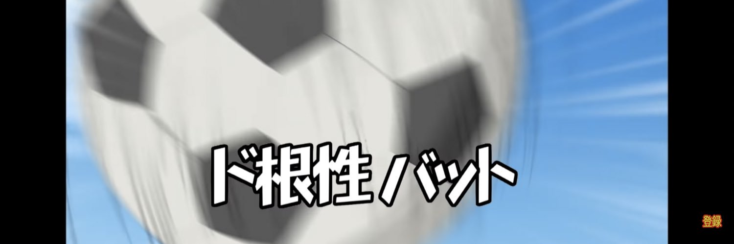 linterconnect banner