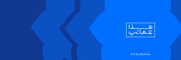 ptlcoman Profile Banner