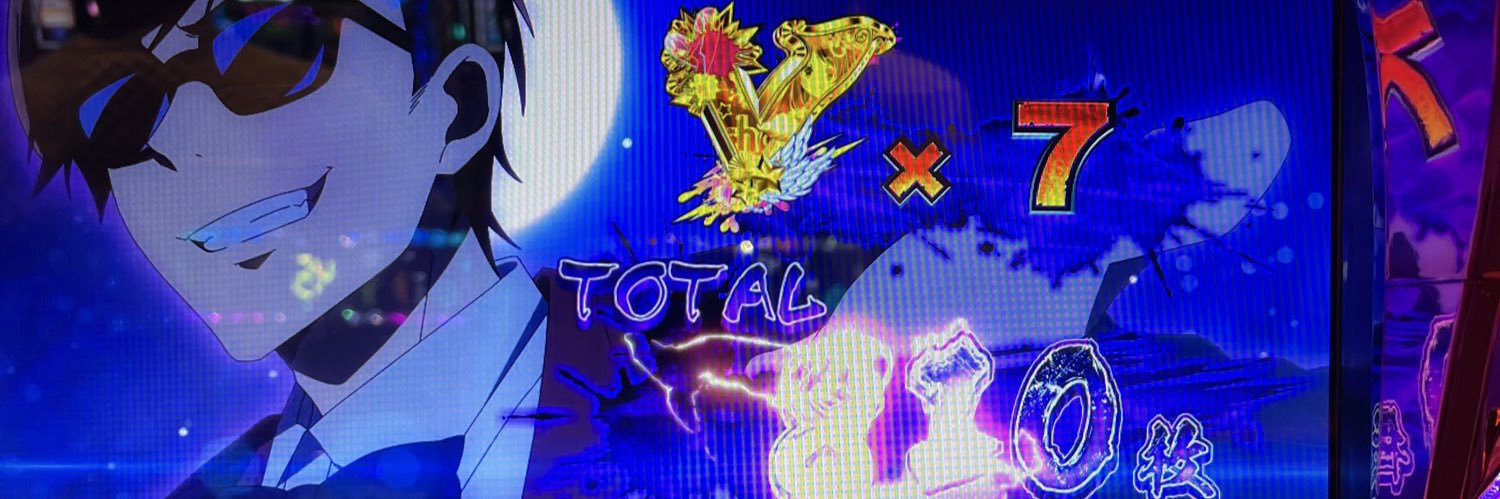 朝岡 banner