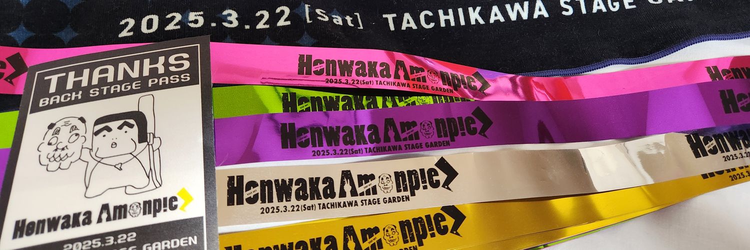 nt__226's profile banner image