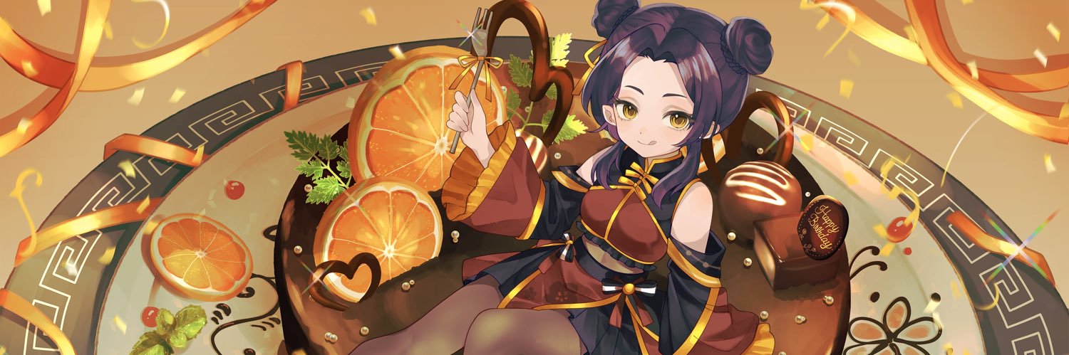 ImperialKaz🍟 banner