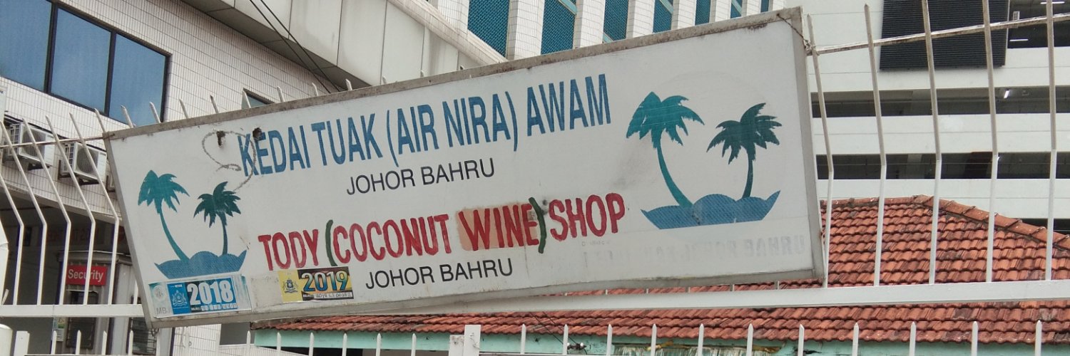 RKarajvik's profile banner image