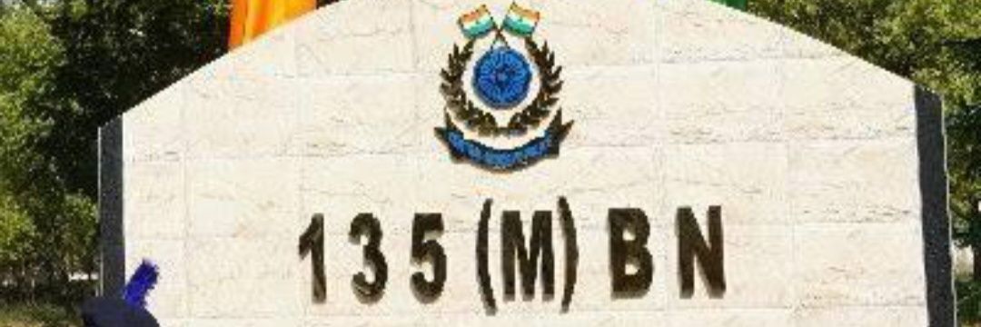 bn_135's profile banner image