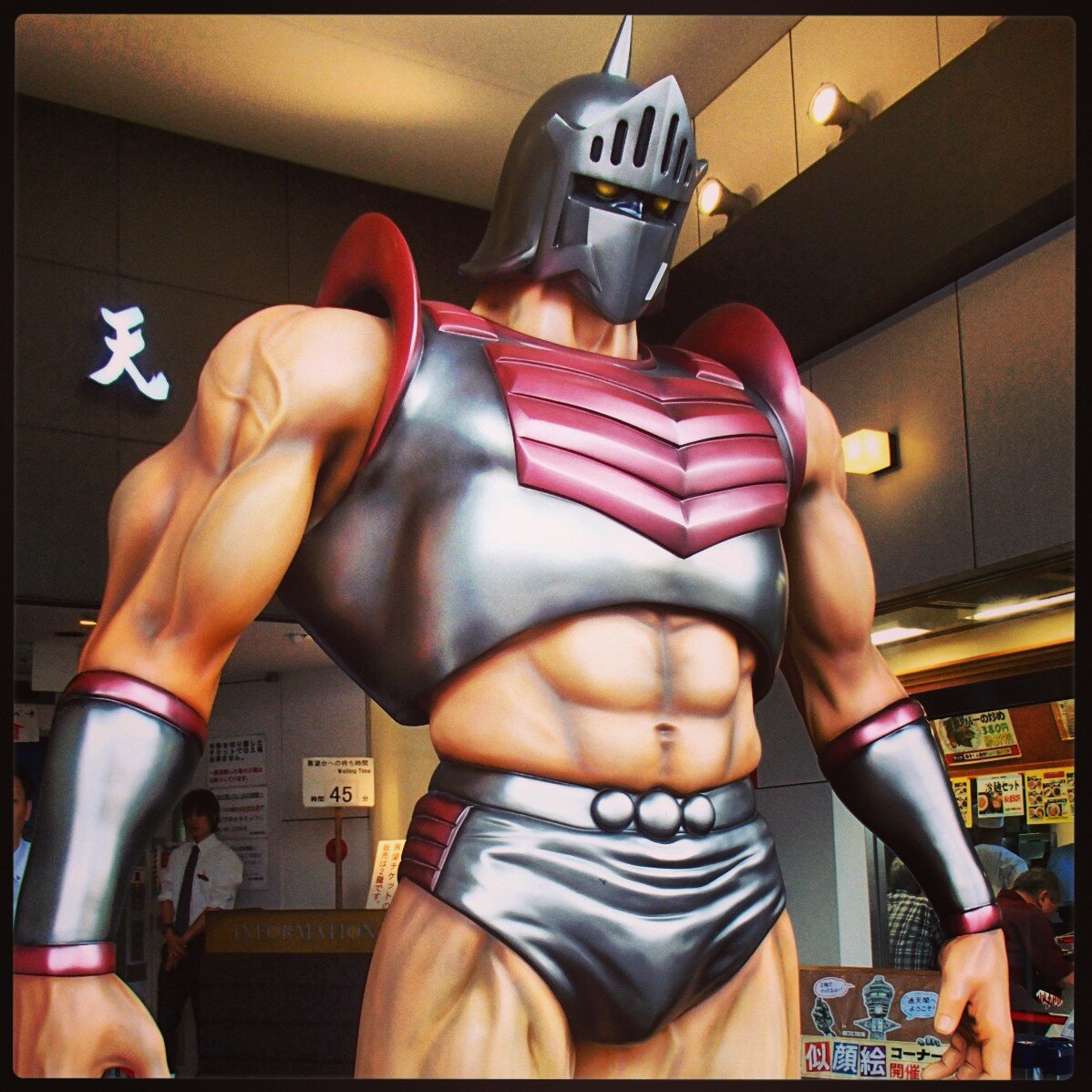 nogitetsu・哲 banner