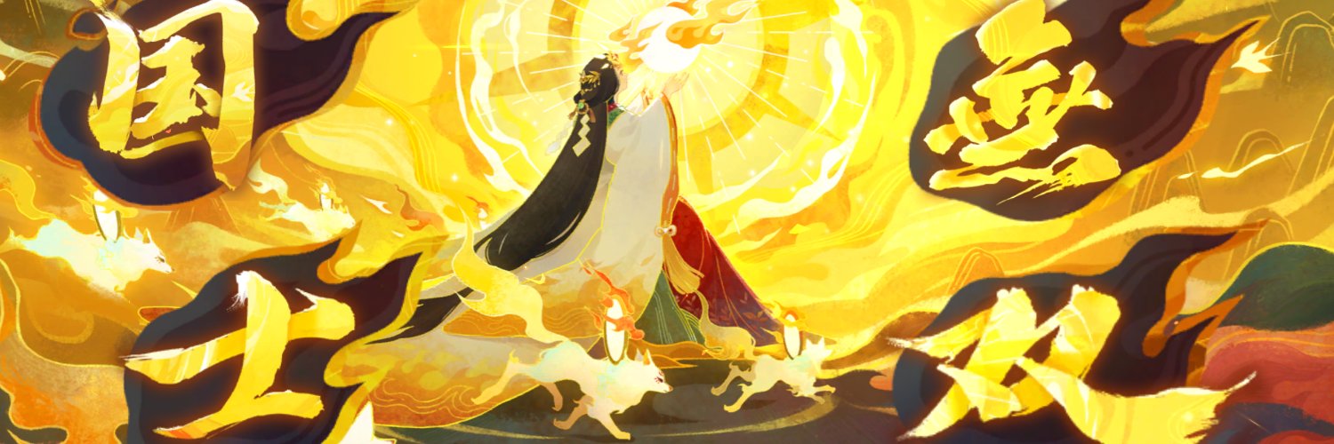 AsuZa_'s profile banner image