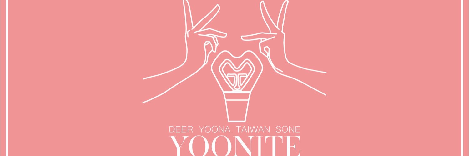 Deer YoonA Taiwan Sone banner