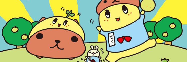 Perlstern's profile banner image