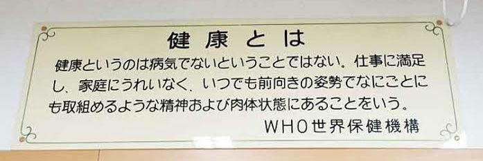 idea69's profile banner image