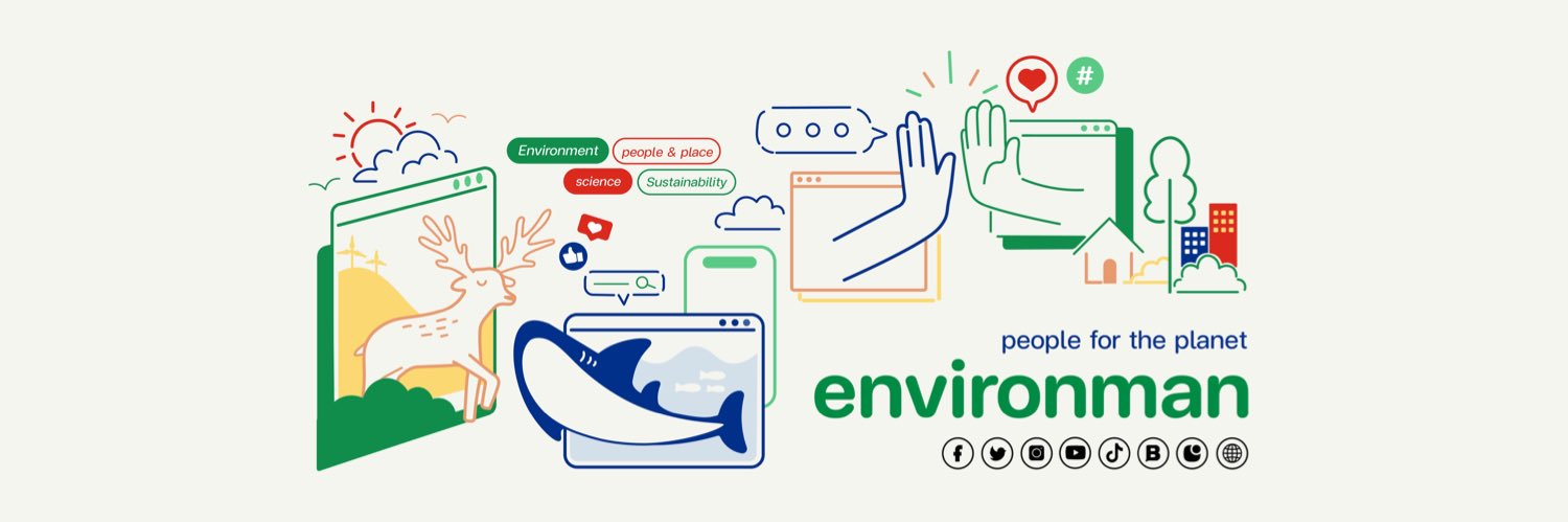 environman's banner