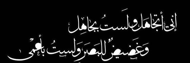 Hajar_kfu's profile banner image