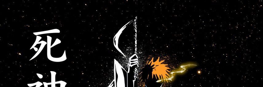 Lock_e_Shot's profile banner image