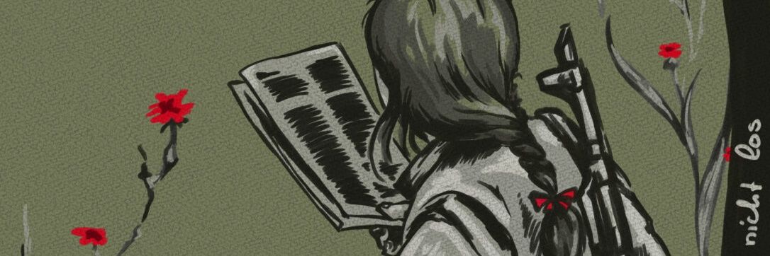 roska banner