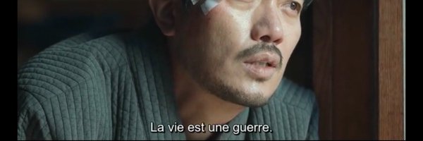 Bahiuim Profile Banner