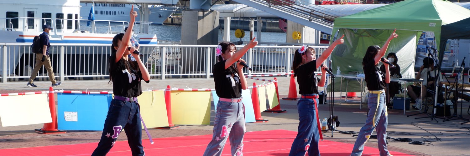 あーち‎‎‎‎‎ banner