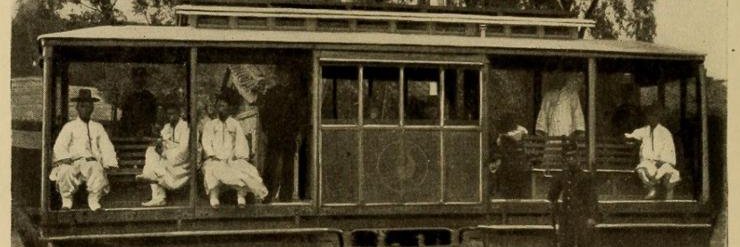 Hanseongtram's profile banner image