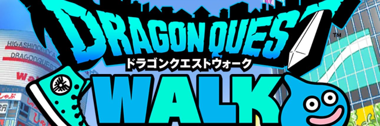DenpuJapan's profile banner image