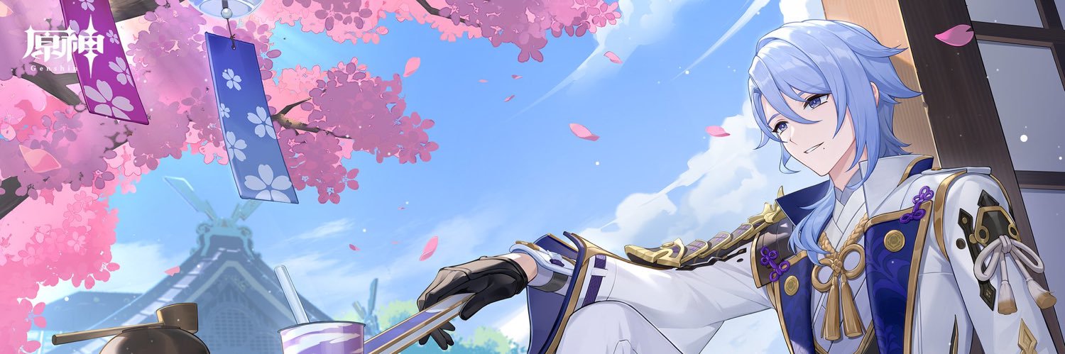 ゆか banner