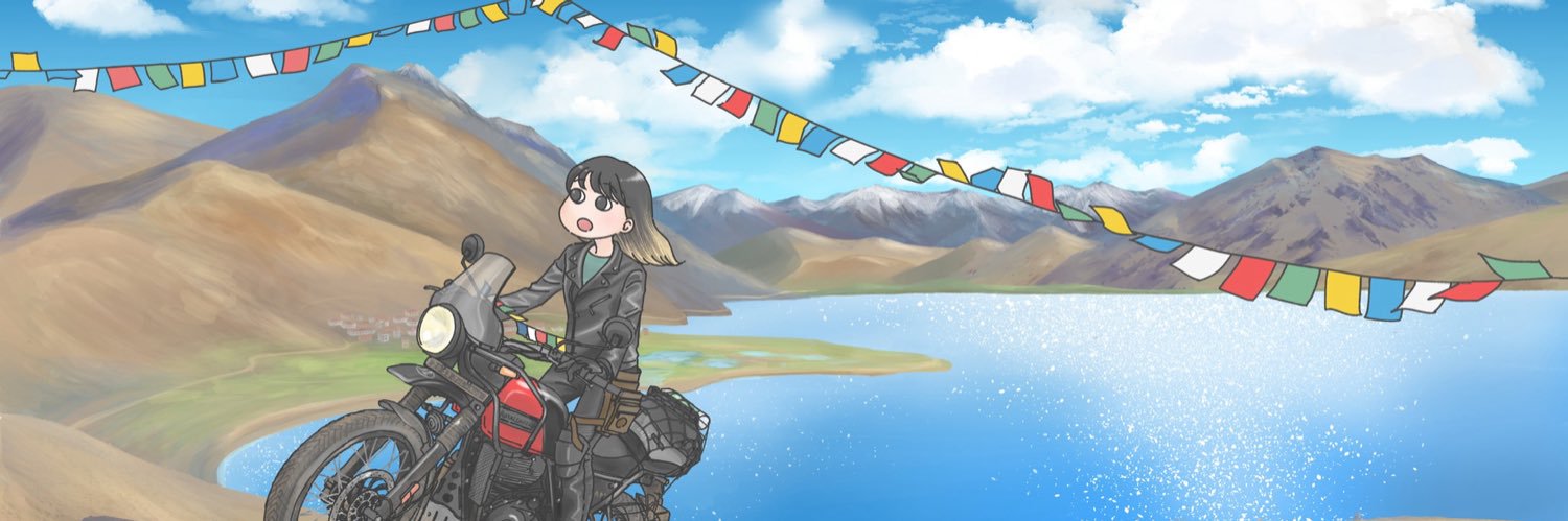 はるか180cm｜漫画「女ひとり、インドのヒマラヤでバイクに乗る。」's banner