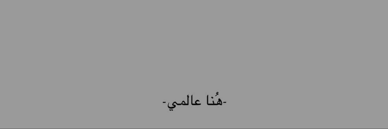 S_99hl's profile banner image