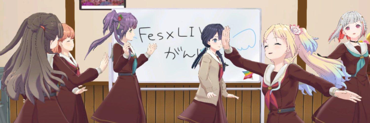 ごみょ@嗚海護（おみまもる）'s banner