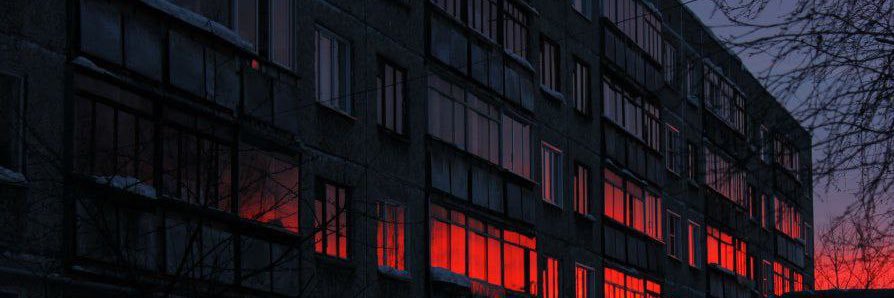 esskrienu's profile banner image