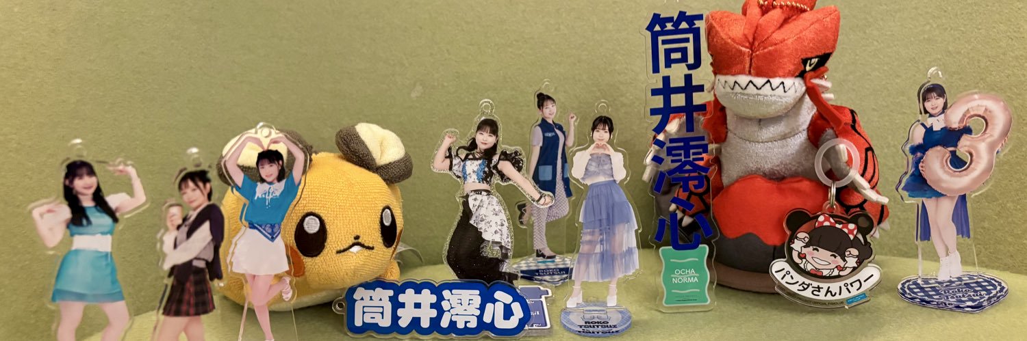 もきちぃ＝もともと（おじもぷ） banner