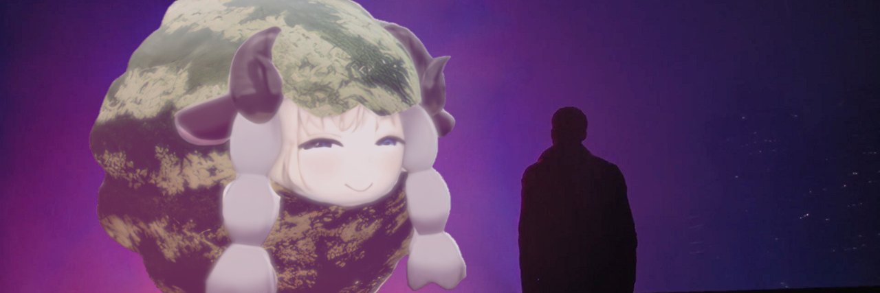 Max banner