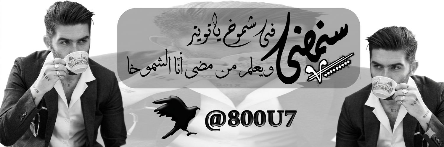 ༊SDN banner