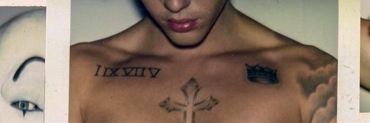 ju banner