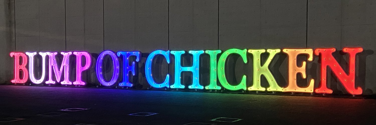 boc__310's profile banner image