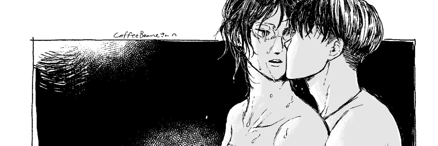 CoffeeBeane☕️🫘 banner