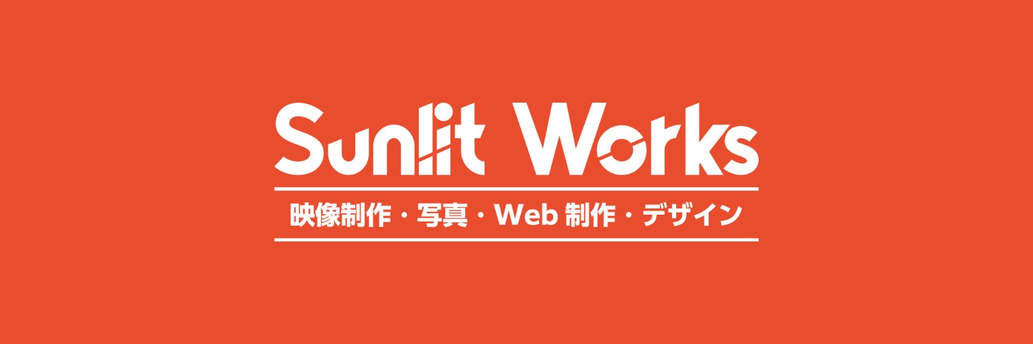 SunlitWorks's profile banner image