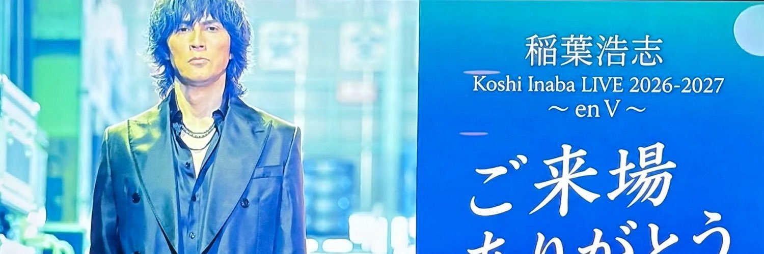 bzmucha's profile banner image